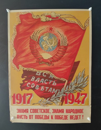 1947 ussr soviet propaganda - 1947,