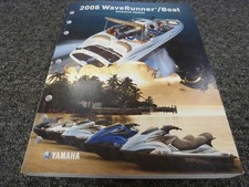 2008 Yamaha Waverunner