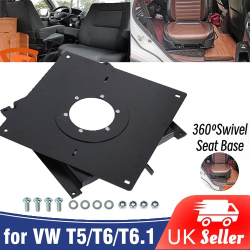 Single swivel seat base - single,