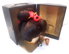 Vintage Japanese RARE CHILD'S