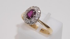 Vintage 18carat 18k Yellow Gold Ruby & Diamond Set Cluster Ring UK O - US 7