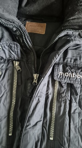 Montbell men heavy goose - heavy,