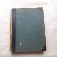 1872 Gustave Dore Bible In