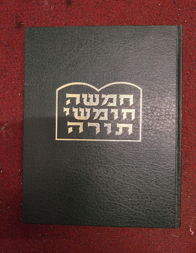Chumash torah hebrew - torah,
