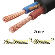 RVV Outdoor Household Cable