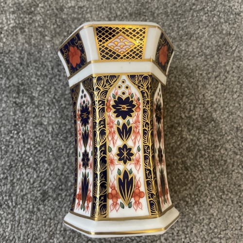 Royal crown derby 1128 - derby, imari