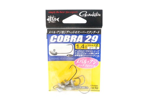 Gamakatsu jig head cobra - gamakatsu, 29
