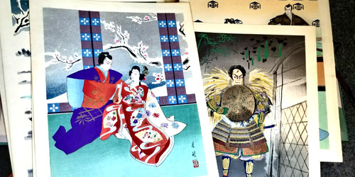 1954 kabuki explanations and - 1954, kabuki;