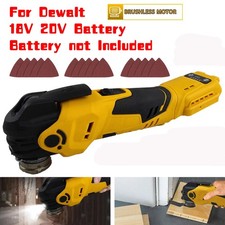 Cordless Multi Tool