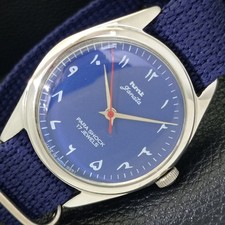 VINTAGE HMT JANATA HAND-WINDING INDIAN MENS ARABIC BLUE DIAL WATCH a700323-2