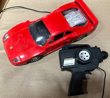 Toy State Vintage 1988 R/C