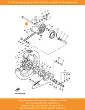 YAMAHA Axle, Wheel