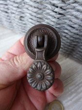 Vintage Metal Decorative Pull
