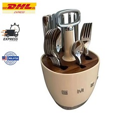 New SMEG Cutlery caddy holder