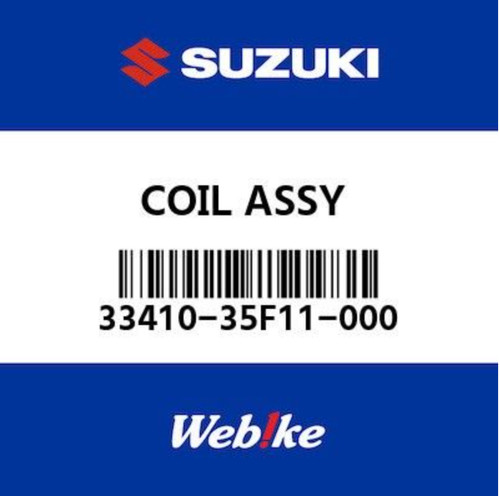 Suzuki gsx 600 750 - gsx-r,