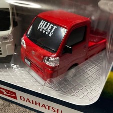 Daihatsu Hijet truck minicar