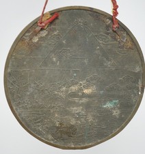 Japanese Ladies' Hand Mirror Kagami Copper or Bronze Antique Original 0403D8