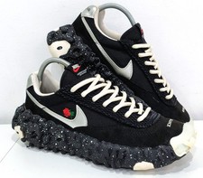 Nike x Undercover SP Overbreak