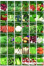 Garden Treasures Fresh Herbs Vegetable Fruit Seeds Grow Your Own Indoor Outdoor