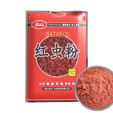 Strong Fish Attractant