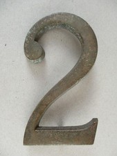 A 4" Vintage Weathered Brass