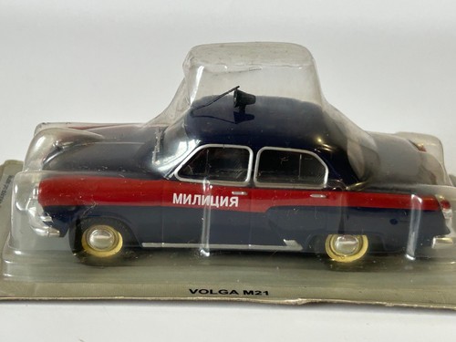 Volga m21 classicsoviet union - volga,