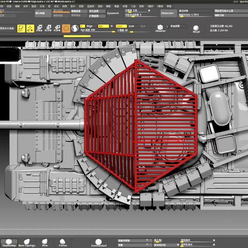 Printing anti javelin - printing,