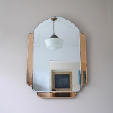 Large Art Deco Vintage Peach