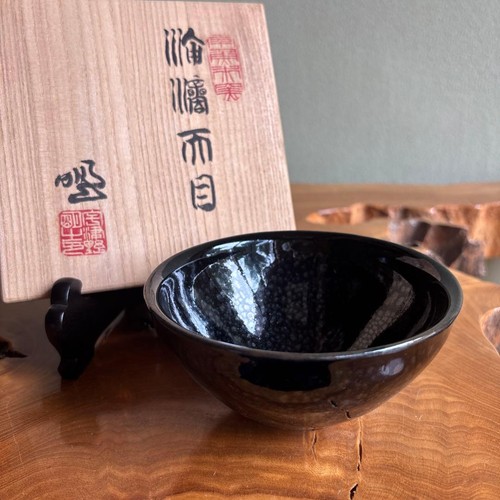 Japanese chawan matcha - japanese, tea