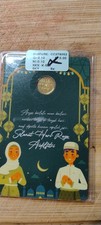 Sky Goldsmith Hari Raya 0.10g