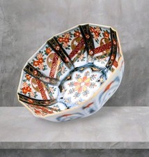 Antique 19th Century Japanese