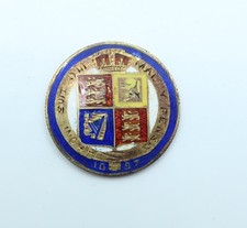 1887 Queen Victoria enamelled