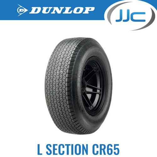 Dunlop historic vintage - 1,