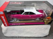 1970 Dodge Charger R/T SE