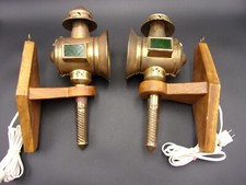 Vintage Carriage Lamps