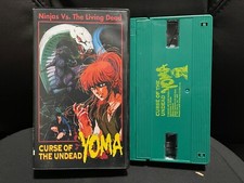 Curse of the Undead Yoma vhs