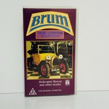 Brum Helicopter Rescue and