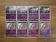 Pokémon Chinese Gem Pack Vol 2 CBB2c 05 01/14 - 05 08/14 Espeon Bundle 8 Cards