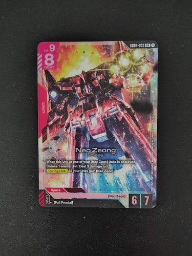 Gundam card game gd04 - gd04-033, neo