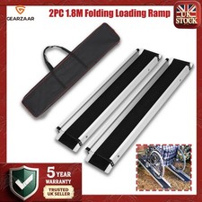 6ft Long Telescopic Car Ramps with Extended Lip - 440lbs Weight Capacity UK