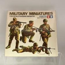 Tamiya Military Miniatures