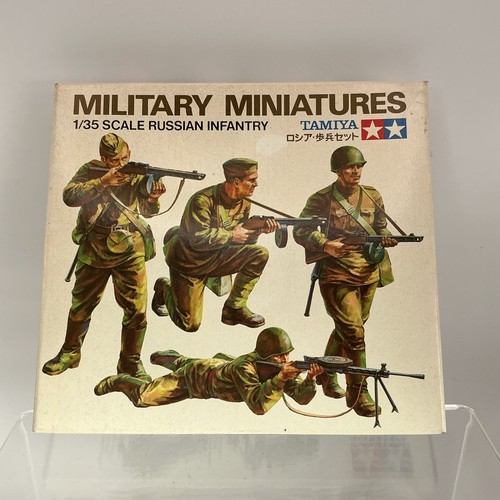 Tamiya military miniatures - military,