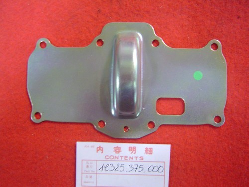 Cb500t exhaust side - t1,