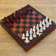 Vintage Chinese Oriental