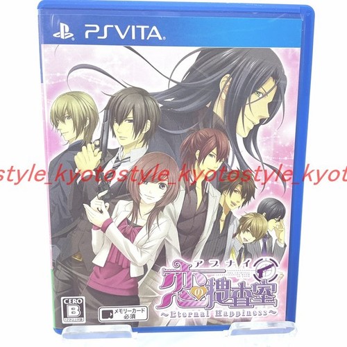 Used vita abunai koi - vita,