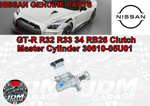 Nissan nismo genuine r32 - nissan, gt-r