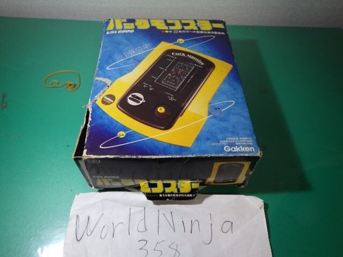 Used gakken game machine - used,
