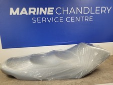 NEW Yamaha Waverunner JetSki Double Seat. VX Range 2005-2009 Silver F1K-U371A