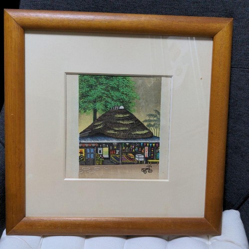 Noboru yamataka japanese - yamataka,