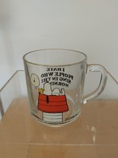 Vintage Snoopy Peanuts Glass Coffee Mug By Arcoroc
